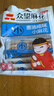 眾望長(zhǎng)條小麻花蔥油味180g*3 獨(dú)立小包裝休閑零食 曬單實(shí)拍圖