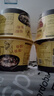 HUAWEIFANG華味坊酸湯面葉非油炸方便速食酸辣紫菜蝦米110g*12桶方便面 曬單實(shí)拍圖
