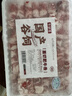牛鮮尊國(guó)產(chǎn)黃牛原切谷飼 牛肉卷2斤 肥牛卷涮火鍋食材 生鮮牛肉 曬單實(shí)拍圖