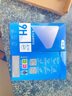 京焰【2片裝】蘋果11鋼化膜iPhone 11防窺手機(jī)膜全屏覆蓋抗藍(lán)光高清防指紋防摔防爆全玻璃保護(hù)貼膜 【藍(lán)光膜丨護(hù)眼升級抗藍(lán)光】2片裝 曬單實拍圖
