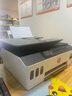 惠普（HP） 531彩色噴墨連供打印機(jī)家用辦公無(wú)線打印復(fù)印掃描一體機(jī)學(xué)生作業(yè)照片打印機(jī) TANK531（原裝連供帶輸稿器可連續(xù)復(fù)印掃描） 官方標(biāo)配（自帶原裝墨水1套）狂打14000頁(yè) 曬單實(shí)拍圖