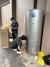 海爾（Haier）商用空氣能熱水器500升大容量立式3匹新能源熱泵0元安裝美發(fā)酒店飯店餐飲別墅大戶(hù)型可用以舊換新 500升60℃高水溫500E【3匹】 曬單實(shí)拍圖