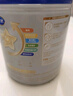 飛鶴星飛帆聚高星4段800g兒童成長(zhǎng)配方奶粉星飛帆聚高星 800g *1罐+植物樂園DHA軟糖*1罐 曬單實(shí)拍圖