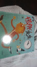 慌張先生 首屆豐子愷兒童圖畫書獎(jiǎng)得主賴馬作品，兒童經(jīng)典時(shí)間管理繪本3-6歲（啟發(fā)出品）六一兒童節(jié)禮物女孩男孩暑假作業(yè) 一升二暑假銜接 小升初暑假銜接 曬單實(shí)拍圖