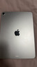 Apple/蘋果【國家補貼】iPad Air 11英寸 M3芯片2025年款 平板電腦 (256GB WLAN版)深空灰色 曬單實拍圖