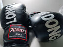 龍動(dòng)力 成型內膽 火焰拳擊手套 沙包 沙袋訓練拳套 散打搏擊 成人透氣 黑色 字母 曬單實(shí)拍圖