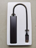 綠聯(lián)USB擴(kuò)展器3.0擴(kuò)展塢多接口分線器 高速4口HUB集線器拓展塢 適用筆記本電腦一拖多轉(zhuǎn)換器轉(zhuǎn)接頭 曬單實(shí)拍圖