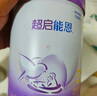 雀巢（Nestle）【熱銷加量裝】 超啟能恩部分水解配方奶粉3段12-36月850g*6整箱 曬單實拍圖