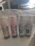 愛(ài)普生（EPSON）家用打印機 L1258 L1259 彩色A4照片小型學(xué)生作業(yè)考研辦公 手機小程序掃描復印噴墨倉式無(wú)線(xiàn)遠程 【3年質(zhì)?！縇1259（單打印+手機實(shí)現復印掃描） 官方標配 曬單實(shí)拍圖