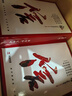 天章 （TANGO）天章風(fēng)A4紙打印紙 70g 500張*5包 雙面打印復(fù)印紙 順滑暢打高性價(jià)比 整箱2500張【國潮品質(zhì)款】 曬單實(shí)拍圖