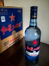 紅星二鍋頭 藍(lán)瓶綿柔8純糧  清香型  口糧酒 特產(chǎn)禮品 節(jié)日送禮 43度 750mL 6瓶 整箱裝 曬單實(shí)拍圖