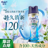 英氏（YEEHOO）兒童吸管杯水壺學(xué)生水杯寶寶喝水杯牛奶杯嬰兒用品增加輔食手柄杯 曬單實(shí)拍圖