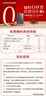 德意（DE&E）燃?xì)鉄崴?6升增壓零冷水 磁凈化瀑布浴 AI數(shù)智恒溫 無極水氣雙調(diào)直流變頻燃熱水器532H 16L 曬單實(shí)拍圖