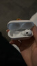 華色【直營正品丨頂配Pro9代】華強北藍牙耳機音樂Air無線Pro2主動降噪適配蘋果iPhone16/15入耳式Pods 【官配新款丨全功能頂配版】 ANC主動降噪+滑動調(diào)音+空間音頻 曬單實拍圖