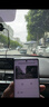 70邁行車記錄儀M310Pro 3K 1620P超清 星光夜視 F1.55大光圈360度旋轉(zhuǎn) 曬單實(shí)拍圖