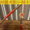 英雄鋼筆雙筆頭男士女士中國風復古書簽禮盒套裝送禮商務(wù)男士高檔硬筆練字定制logo免費刻字教師節(jié)禮物 亮黑金H6書簽U盤0.5mm鋼筆+1.0mm美工 0.5mm明尖直尖 曬單實拍圖