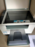 惠普（HP）M232dwc黑白激光打印機家用辦公自動(dòng)雙面手機無(wú)線(xiàn)a4小型商用多功能打印復印掃描一體機同款233dw （雙面三合一帶無(wú)線(xiàn)wifi）MFP M232dwc 官方標配+1支易加粉硒鼓+3瓶添 曬單實(shí)拍圖