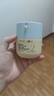 Evereden嬰兒胎脂親護(hù)2號(hào)兒童寶寶面霜換季保濕安唯伊青少年安心面霜50ml 曬單實(shí)拍圖
