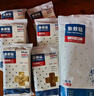 藍(lán)帆醫(yī)療地震洪水暴雨搜救急救毯醫(yī)用級(jí)保溫聚酯薄膜毯160*210cm 6條/袋 曬單實(shí)拍圖