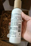 科顏氏（Kiehl's）高保濕精華水250ml 補水保濕護膚品禮盒生日禮物送女朋友禮物 曬單實拍圖