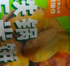 云山半 低脂肪鐵鍋玉米餅子1kg10個粘豆包窩窩頭饅頭粗糧早餐面點 曬單實拍圖