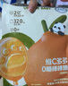 不二寶貝無糖棒棒糖果零食40g草莓VC無添加搭配嬰幼兒童維c山楂棒 曬單實拍圖