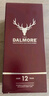 大摩（DALMORE）達摩12年蘇格蘭單一麥芽威士忌酒 英國高低區(qū) 原瓶進口洋酒 大摩12年1000ml 2瓶裝有碼 曬單實拍圖