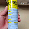 欖菊殺蟲噴霧 氣霧劑直噴滅蟑螂藥驅(qū)蟲殺蒼蠅藥滅蚊噴霧滅蟲不刺鼻 【玫瑰花香】300ml*1瓶 曬單實(shí)拍圖