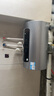 海爾（Haier）國補家用電熱水器凈水洗PH5 小藍瓶除氯3.3KW變頻速熱Leader一級能效儲水式熱水器抑垢鎂棒免換 60L 3300W PH5免清洗0水垢/鋯金無縫膽 曬單實拍圖