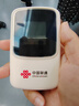 聯(lián)通隨身wifi6無(wú)線移動(dòng)wifi免插卡便攜式無(wú)線網(wǎng)卡隨行車載上網(wǎng)卡支持5G/4G設(shè)備全國(guó)通用流量2025款M50 曬單實(shí)拍圖
