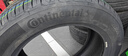 德國馬牌（Continental）汽車輪胎 215/55R17 94W UCJ適配邁騰/XRV/亞洲龍/廣汽AION 曬單實拍圖