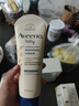 艾惟諾（Aveeno）韓國進(jìn)口艾維諾兒童身體乳嬰兒四季保濕止癢寶寶潤膚乳 【日常囤貨】227g*2 曬單實(shí)拍圖