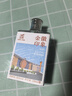 金徽 陳釀 濃香型白酒 50度 480ml*8瓶 整箱裝 曬單實拍圖