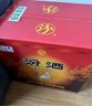 汾酒玻瓶玻汾 清香型白酒 口糧酒 高度白酒整箱裝 53度 475mL 6瓶 黃蓋玻汾非原箱 曬單實拍圖