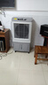 美的（Midea）空調(diào)扇工業(yè)冷風(fēng)機(jī)冷風(fēng)扇強(qiáng)力制冷水冷空調(diào)加冰塊商用冷氣機(jī)大面積超強(qiáng)風(fēng)車間降溫水冷機(jī)AC400-20B 曬單實拍圖