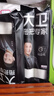 大衛粘毛器可撕式滾筒氈滾刷地沾毛神器加寬卷紙除毛衣服去黏毛刷衣物 G1替換紙【4卷】（囤貨裝劃算） 曬單實(shí)拍圖