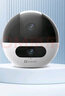 螢石C7 500萬(wàn)+500萬(wàn)雙攝監(jiān)控?cái)z像頭 360度無(wú)死角帶夜視全景無(wú)線家庭室內(nèi) 手機(jī)遠(yuǎn)程 自動(dòng)巡航 曬單實(shí)拍圖