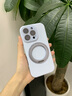 與樂(lè)（yule）帶旋轉(zhuǎn)支架適用iphone16pro手機(jī)殼全包防摔鏡頭膜蘋果16promax液態(tài)硅膠相機(jī)按鍵magsafe磁吸16plus 磁吸【遠(yuǎn)峰藍(lán)+支架】 iPhone16pro 曬單實(shí)拍圖