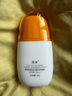 高姿 柔皙透白精華防曬乳50g美白防曬霜SPF50+PA+++軍訓(xùn)防曬戶外便攜 曬單實拍圖