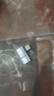 SnowkidsType C彎頭雷電4全功能USB4.0轉(zhuǎn)接頭公對(duì)母40G高速傳輸240W蘋(píng)果iPhone16/15pro Max轉(zhuǎn)換頭 L型中彎 曬單實(shí)拍圖