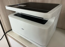 得力（deli）M2000DW黑白辦公三合一多功能打印機復印機掃描機一體機  家用錯題手機連接 無線雙面激光打印機  曬單實拍圖