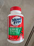 Move Free益節(jié)氨糖軟骨素鈣片綠瓶120粒 維骨力中老年美國(guó)進(jìn)口【粉絲專(zhuān)享】 曬單實(shí)拍圖