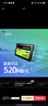 威剛（ADATA） 480GB SSD固態(tài)硬盤(pán)  SATA3 SP580 曬單實(shí)拍圖