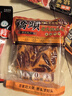 橋頭 重慶老火鍋底料手工牛油調(diào)味料特麻特辣500g加麻加辣底料麻辣燙 曬單實(shí)拍圖