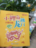 四季書香 小鯉魚跳龍門 小貓釣魚 大林和小林 富翁島 浙江少年兒童出版社 世界神話傳說創(chuàng)造天地的神話 行走的月光靜悄悄 少年的成長牧歌 童年苦難與成長 少年與海校園精編版 小鯉魚跳龍門 大林和小林 一 曬單實拍圖