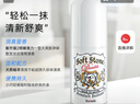 Deonatulle杜得樂止汗石走珠腋下消臭石去異味香體止汗露出汗神器 2倍除臭【加強版*2】 曬單實拍圖