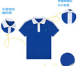 YALOTT雅蘭特升級(jí)版深圳校服小學(xué)生夏運(yùn)服透氣柔軟舒適校服褲吸汗薄款 升級(jí)版小學(xué)夏運(yùn)套裝（男）【短袖+短褲】 125 紅標(biāo)130【小半碼】 曬單實(shí)拍圖
