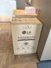 LG洗烘套裝洗衣機烘干機大容量全嵌 13公斤洗全自動變頻直驅滾筒+10KG熱泵雙變頻烘 低溫干衣 家用 FCW13Y4P+RH10V9PV2W 曬單實拍圖