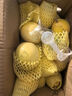 京地達廣西欽蜜9號黃金百香果 凈重3斤單果70g起/15-21個 源頭直發(fā)包郵 曬單實拍圖