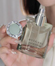 寶格麗（BVLGARI）大吉嶺茶男士淡香水50ml中性香禮盒 七夕情人節(jié)禮物生日禮物 曬單實(shí)拍圖